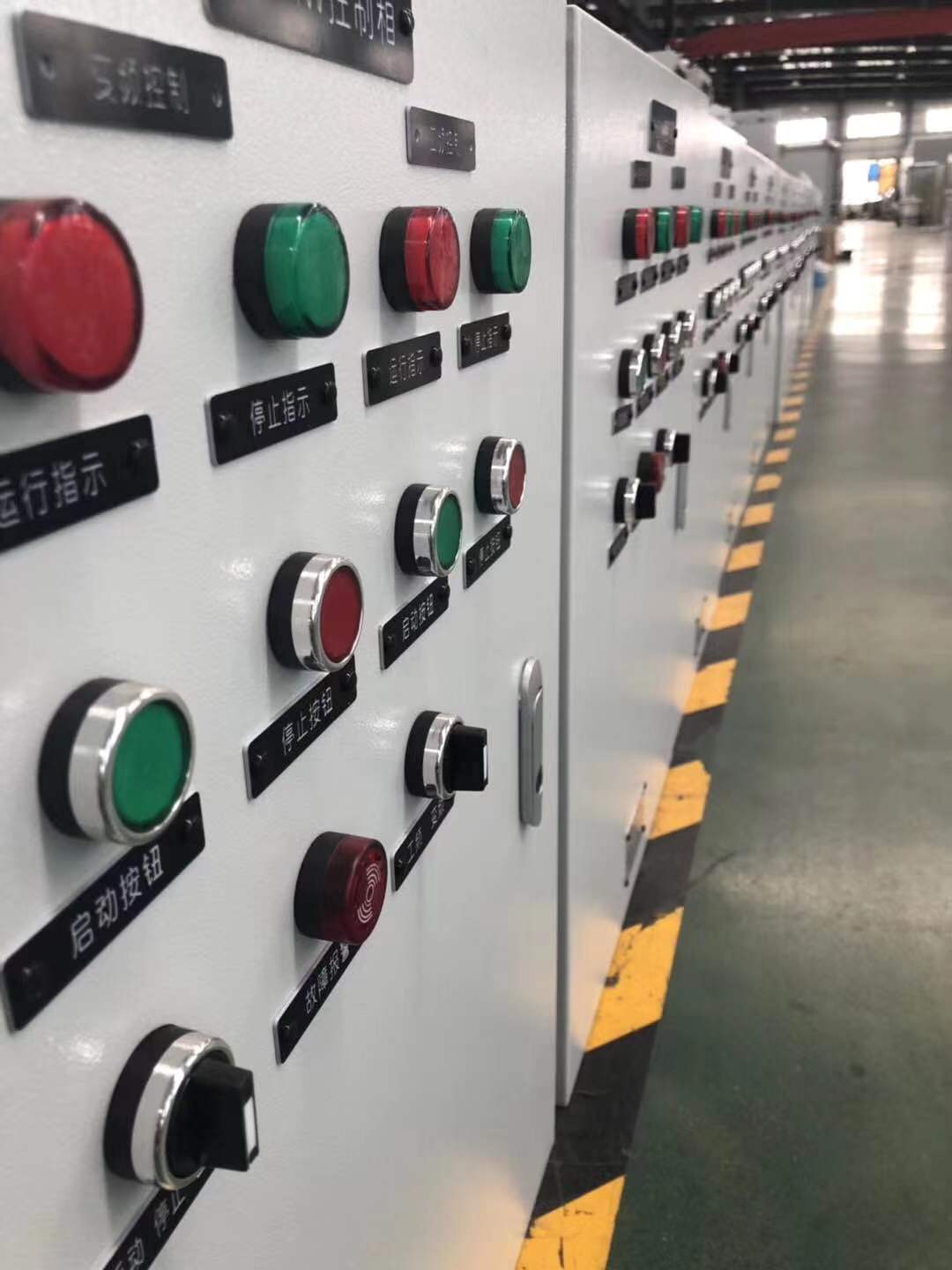PLC控制箱