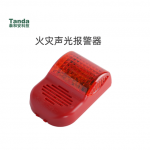 火災(zāi)聲光警報器TX3307A